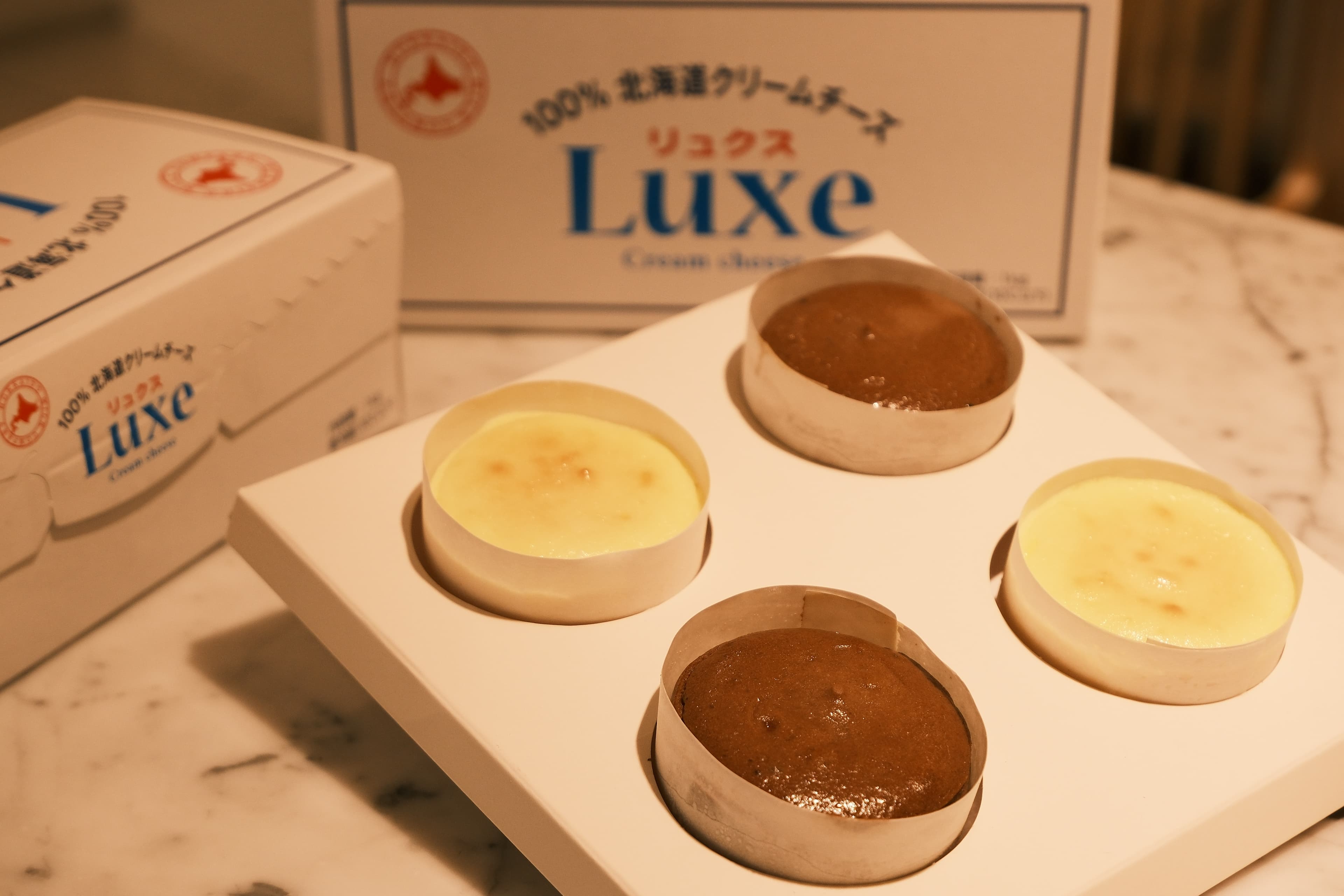 綜合半熟乳酪(4入)